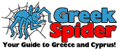search Greek internet